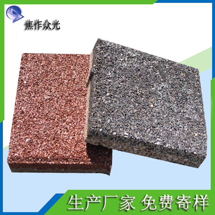 什么是透水磚？透水磚的性能及特點(diǎn) J