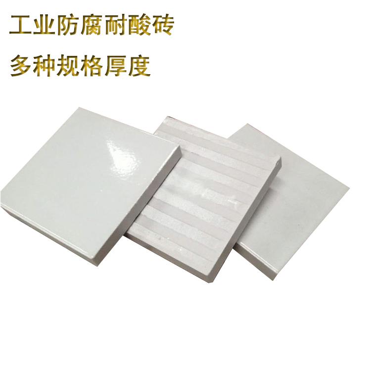 耐酸磚的選購要點有哪些 J